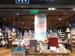 -凯德广场(武胜路店)