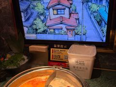 -牛New寿喜烧(金鹰世界店)