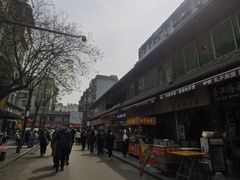 -樊记腊汁肉(竹笆市总店)