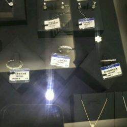 android_upload_pic-威德钻石-克拉钻大本营(南京东路店)