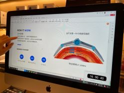 -Fundi张玉珊修身堂·indiba·BTL科技瘦身