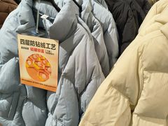 -鹿岛生活(熙地港店)