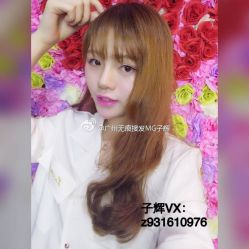 -BM SALON