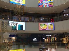 -吾悦广场(渭南店)