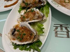 -普天和酒楼(天津之眼店)