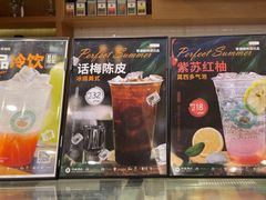 -逸派咖啡 EPARKCOFFEE(广安门店)