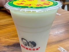 -阊门姚记豆浆(旧学前直营店)