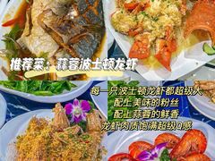 -三亚西岛海洋文化旅游区