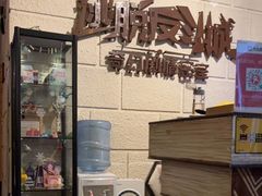 -逃脱反斗城沉浸剧情密室(北京路店)