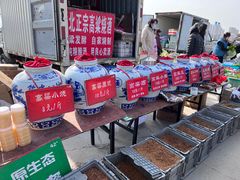 -灵山卫大集
