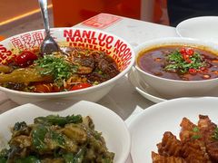 -南锣南门涮肉(南锣鼓巷店)
