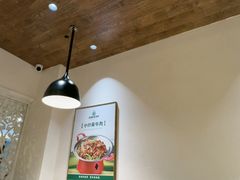 -直隶安家罩饼(复兴路店)