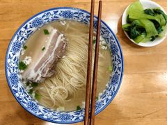-裕兴记·三虾面(西北街总店)