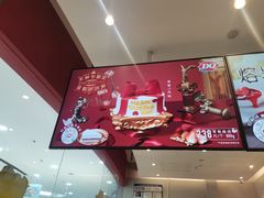 -DQ·蛋糕·冰淇淋(河东万达店)