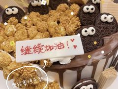 -八喜冰淇淋蛋糕(富国店)