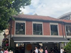 -Money Shops(愚园路店)