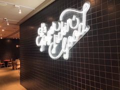 门面-肯德基(宿迁万达店)