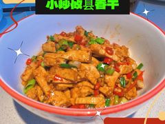 -湘鼎盛·大厨鲜炒湖南味(高新银泰店)