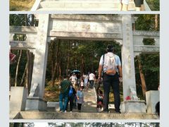 -韶山毛泽东同志故居