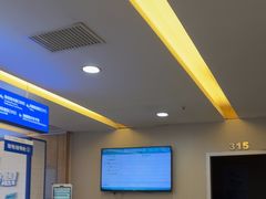 -武汉大学附属爱尔眼科医院(湖北总院)