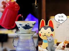 -倦勤咖啡(中山南路店)