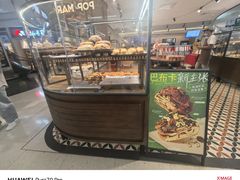 -CARINO BAKERY&CAFE(人广来福士店)