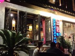 iphone_upload_pic-蜜桃餐厅·古运河畔(南下塘店)