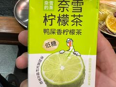 -何发发和牛烧肉·鳗鱼榴莲放题自助(乐峰广场店)