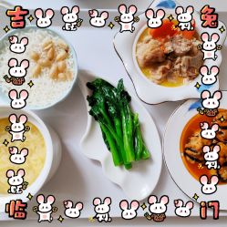 -佳之爱月子会所