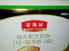 -大润发(何山店)