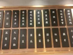 -酒拾烤肉(阳光100店)