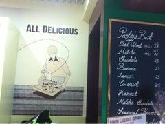 -Pantry's Best派悦坊蛋糕(K11购物艺术中心店)