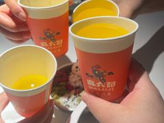 -麻六记(新天地店)