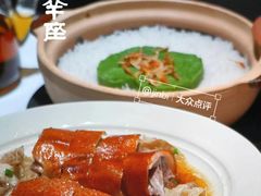 -新兴·金羊座·粤菜点心(乐峰店)