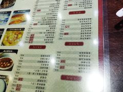 菜单-阿坤传统手工小吃(杨家坪店)