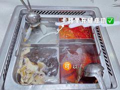 -海底捞火锅(天一广场亚细亚店)