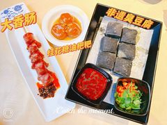 -火宫殿·小吃王国(坡子街店)