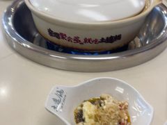 -土连锅·现熬养生汤锅(梁家巷店)