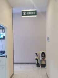 -南宁维密整形·王敦华眼鼻整复中心