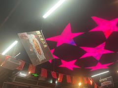 -马海涛牛肉串·午市牛腩饭·烧烤夜宵(领汇广场店)
