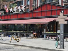 门面-成都吃客(九眼桥店)