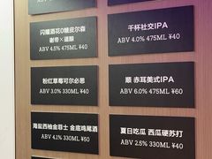 -独音唱片 Indie Music