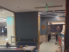-一绪に寿喜烧(虹悦城店)