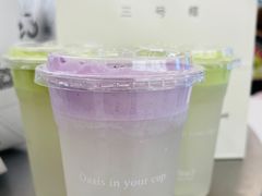 -Yee3·三号椰(上海中山公园龙之梦店)