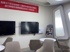 -兔博士口腔(高新一路门诊部)