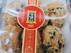 肉松小贝-宫廷糕点铺