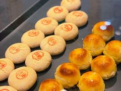 -嘉华鲜花饼(四方街旗舰店)