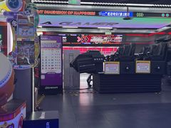 -友谊阳光城
