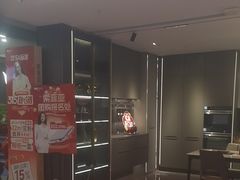 -索菲亚衣柜橱柜全屋定制(真北红星店)
