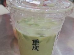 -喧闹·东方大气茶(鹅岭二厂店)